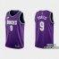 Milwaukee Milwaukee Bucks #9 Bobby Portis Purple Mens Nike NBA 2022-23 Classic Edition Jersey Mens