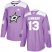 Adidas Dallas Stars #13 Mattias Janmark Purple Authentic Fights Cancer Stitched NHL Jersey
