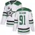 Adidas Dallas Stars #91 Tyler Seguin White Road Authentic 2020 Stanley Cup Final Stitched NHL Jersey