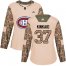 Adidas Montreal Canadiens #37 Keith Kinkaid Camo Authentic 2017 Veterans Day Womens Stitched NHL Jersey