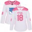 Adidas New York Rangers #18 Marc Staal White/Pink Authentic Fashion Womens Stitched NHL Jersey