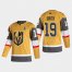 Vegas Golden Knights #19 Reilly Smith Mens Adidas 2020-21 Authentic Player Alternate Stitched NHL Jersey Gold
