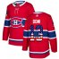Adidas Montreal Canadiens #13 Max Domi Red Home Authentic USA Flag Stitched NHL Jersey