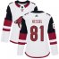 Adidas Arizona Coyotes #81 Phil Kessel White Road Authentic Womens Stitched NHL Jersey