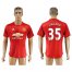 Manchester United #35 Lingard Red Home Soccer Club Jersey