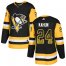Adidas Pittsburgh Penguins #24 Dominik Kahun Black Home Authentic Drift Fashion Stitched NHL Jersey
