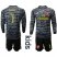 Arsenal #1 Leno Black Long Sleeves Kid Soccer Club Jersey