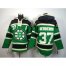 Boston Bruins #37 Patrice Bergeron Green St. Patricks Day McNary Lace Hoodie Stitched NHL Jersey