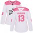 Adidas Dallas Stars #13 Mattias Janmark White/Pink Authentic Fashion Womens Stitched NHL Jersey