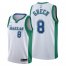 Dallas Dallas Mavericks #8 Josh Green Womens 2021-22 City Edition White NBA Jersey Womens