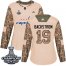 Adidas Washington Capitals #19 Nicklas Backstrom Camo Authentic 2017 Veterans Day Stanley Cup Final Champions Womens Stitched NHL Jersey