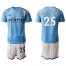 Manchester City #25 Fernandinho Home Soccer Club Jersey