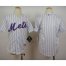 New York Mets Blank White(Blue Strip) Home Cool Base Stitched Youth MLB Jersey