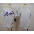 New York Mets Blank White(Blue Strip) Home Cool Base Stitched Youth MLB Jersey