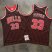 Scottie Pippen- Chicago Bulls Throwback Jersey