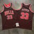 Scottie Pippen- Chicago Bulls Throwback Jersey