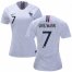 Womens France #7 Griezmann Away Soccer Country Jersey
