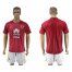 America Blank Away Soccer Club Jersey