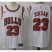 Mens Nike Chicago Bulls #23 Michael Jordan White NBA Swingman Association Edition Jersey