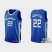 Milwaukee Milwaukee Bucks #24 Pat Connaughton Mens Nike Blue 2022-23 NBA Jersey – City Edition Mens