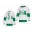 Adidas Toronto Maple Leafs #3 Justin Holl White 2019 St. Patricks Day Authentic Player Stitched Youth NHL Jersey