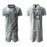 France #16 Mandanda Grey Goalkeeper Soccer Country Jersey
