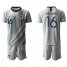 France #16 Mandanda Grey Goalkeeper Soccer Country Jersey