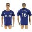 Tottenham Hotspur #16 Trippier Away Soccer Club Jersey