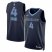 Steven Adams – Memphis Grizzlies City Edition Jersey