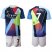 Manchester City #7 Sterling Nike Cooperation 6th Anniversary Celebration Soccer Club Jersey