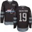 Adidas Washington Capitals #19 Nicklas Backstrom Black 1917-2017 100th Anniversary Stitched NHL Jersey