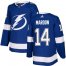 Adidas Tampa Bay Lightning #14 Pat Maroon Blue Home Authentic Stitched NHL Jersey