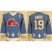 Nordiques #19 Joe Sakic Light Blue Stitched Youth NHL Jersey