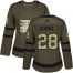 Adidas Philadelphia Flyers #28 Claude Giroux Green Salute to Service Womens Stitched NHL Jersey