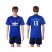 Manchester United #13 Lindegaard Away Soccer Club Jersey