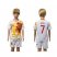 Spain #7 Raul White Away Kid Soccer Country Jersey