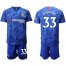 Chelsea #33 Emerson Home Soccer Club Jersey