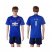 Manchester United #1 De Gea Away Soccer Club Jersey