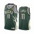 Nike Milwaukee Bucks #11 Brook Lopez Womens 2021 NBA Finals Champions Swingman Earned Edition Jersey Green Womens