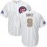 Chicago Cubs #9 Javier Baez White(Blue Strip) 2017 Gold Program Cool Base Stitched Youth MLB Jersey