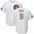 Chicago Cubs #9 Javier Baez White(Blue Strip) 2017 Gold Program Cool Base Stitched Youth MLB Jersey