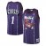 Toronto Raptors – Tracy McGrady throwback Jersey