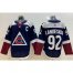 Adidas Colorado Avalanche #92 Gabriel Landeskog Navy Alternate Authentic Stitched NHL Jersey