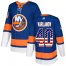 Adidas New York Islanders #40 Semyon Varlamov Royal Blue Home Authentic USA Flag Stitched Youth NHL Jersey