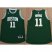 Adidas NBA Boston Celtics #11 Kyrie Irving Jersey 2017-18 New Season Green Jersey