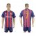 Barcelona #7 Arda Home Soccer Club Jersey