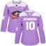 Adidas Columbus Blue Jackets #10 Alexander Wennberg Purple Authentic Fights Cancer Womens Stitched NHL Jersey