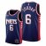 Brooklyn Brooklyn Nets #6 Deandre Jordan Mens 2021-22 City Edition Throwback 90s Wordmark Navy NBA Jersey Mens