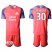 Marseille #30 Mandanda Pink Goalkeeper Soccer Club Jersey
