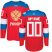 Mens Adidas Team Russia Personalized Authentic Red Road 2016 World Cup NHL Jersey